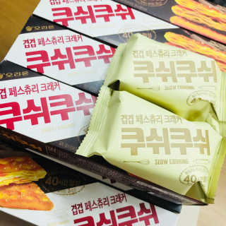 뚜하님이 올린 리뷰 사진 1