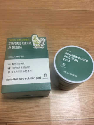 S2loveS2you님이 올린 리뷰 사진 1