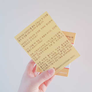 뚜디니님이 올린 리뷰 사진 2