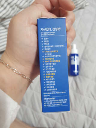 김주현님이 올린 리뷰 사진 3