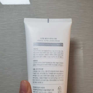 오르힐 울트라레이어 크림 — 4점을 준 리뷰어가 2020년 2월 올린 사용 사진