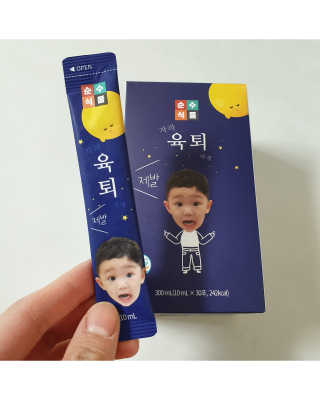 이선영님이 올린 리뷰 사진 2