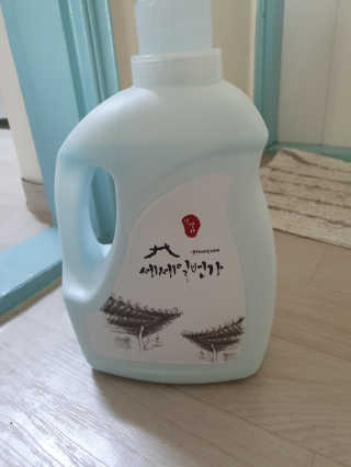 율리스키님이 올린 리뷰 사진 3