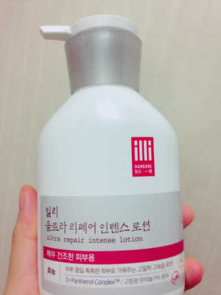 이젬마님이 올린 리뷰 사진 1