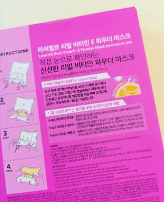 vivien님이 올린 리뷰 사진 4