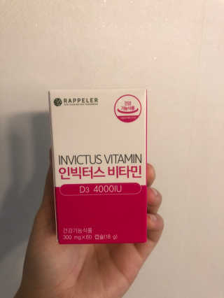 영이님이 올린 리뷰 사진 2