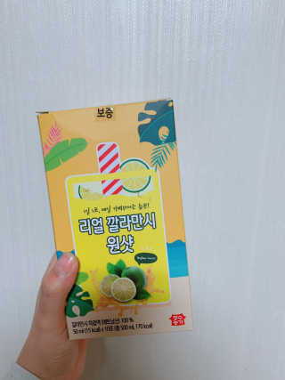 장수농가 리얼깔라만시 원샷 50ml 10팩+보틀 — 4점을 준 리뷰어가 2019년 4월 올린 사용 사진