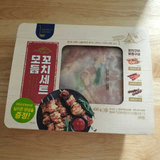 Stay님이 올린 리뷰 사진 1