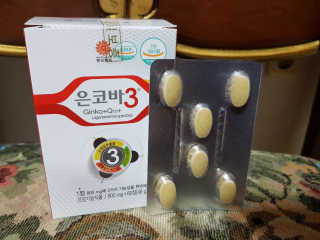박소희님이 올린 리뷰 사진 2
