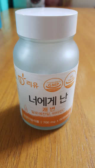 밍구맘님이 올린 리뷰 사진 1