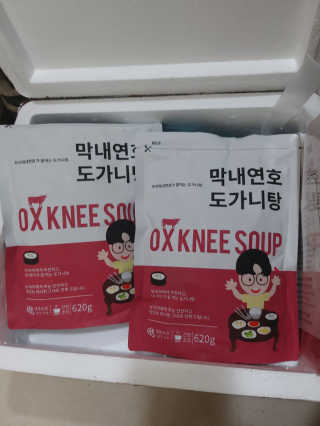 재하길들이기님이 올린 리뷰 사진 1