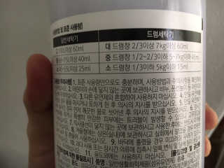 허욱님이 올린 리뷰 사진 2