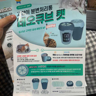 조이님이 올린 리뷰 사진 3