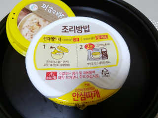 끼루기님이 올린 리뷰 사진 2