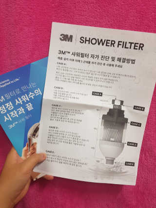 3M™ 스탠다드 샤워필터 — 2점을 준 리뷰어가 2019년 8월 올린 사용 사진