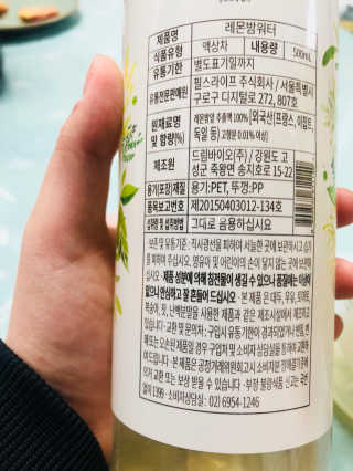 연두몬님이 올린 리뷰 사진 3