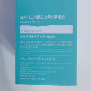 tastegood님이 올린 리뷰 사진 2