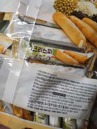 Elin님이 올린 리뷰 사진 2