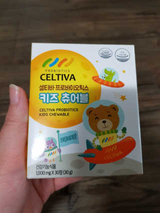 유지영님이 올린 리뷰 사진 1