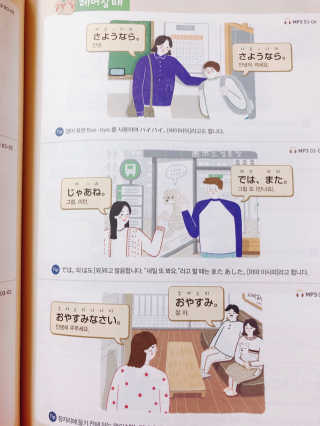 밍님이 올린 리뷰 사진 3