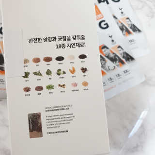 올가니카 오엠지 내추럴 싱글팩 — 4점을 준 리뷰어가 2019년 10월 올린 사용 사진