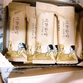 꾸눙맘님이 올린 리뷰 사진 1