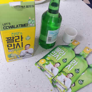 로샤님이 올린 리뷰 사진 1
