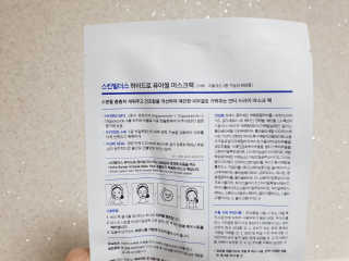 Roro님이 올린 리뷰 사진 2