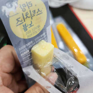 곰같은여우님이 올린 리뷰 사진 4