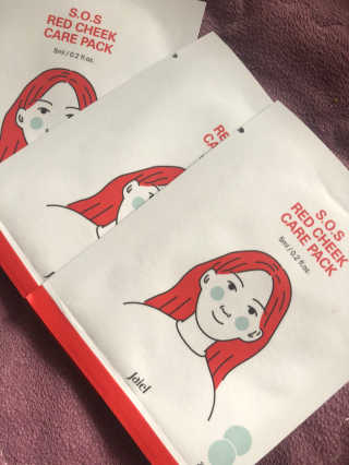 자이엘 S.O.S 레드 칙 케어팩 2 Box — 4.5점을 준 리뷰어가 2019년 11월 올린 사용 사진