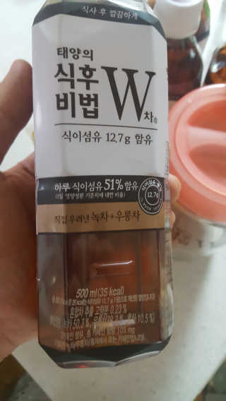 마이띠님이 올린 리뷰 사진 3