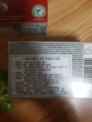 쓸님이 올린 리뷰 사진 3