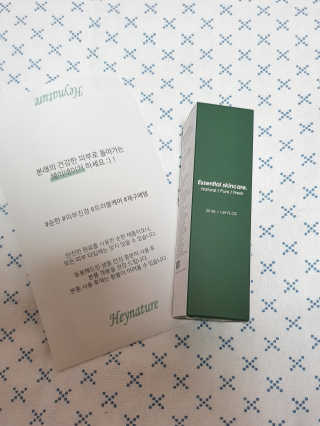 xlseohuexl님이 올린 리뷰 사진 2