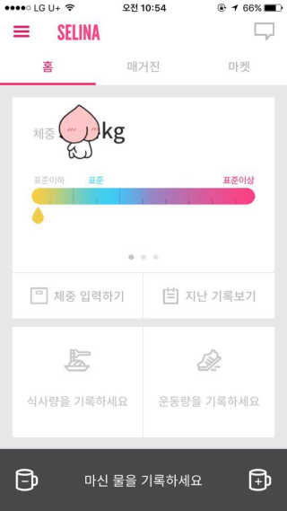 혜진님이 올린 리뷰 사진 3