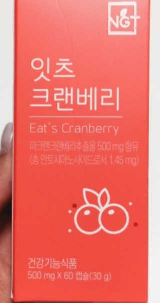 쮸동비님이 올린 리뷰 사진 2