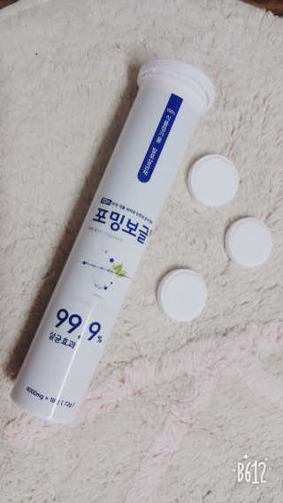 코코야옹님이 올린 리뷰 사진 1