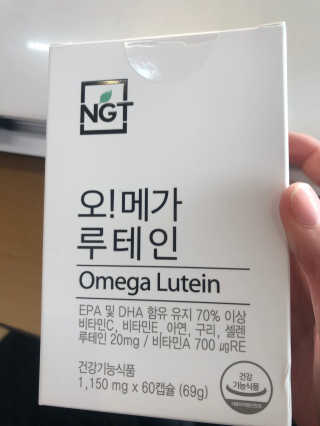네츄럴굿띵스 오!메가루테인 60일분 — 5점을 준 리뷰어가 2019년 2월 올린 사용 사진