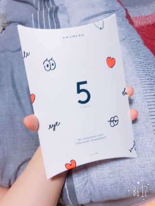누메로 5 바이탈 포인트업 마스크팩 — 5점을 준 리뷰어가 2018년 5월 올린 사용 사진