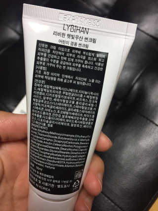 하이드님이 올린 리뷰 사진 2