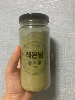 초능력 국내산 레몬밤 분말 — 5점을 준 리뷰어가 2019년 8월 올린 사용 사진