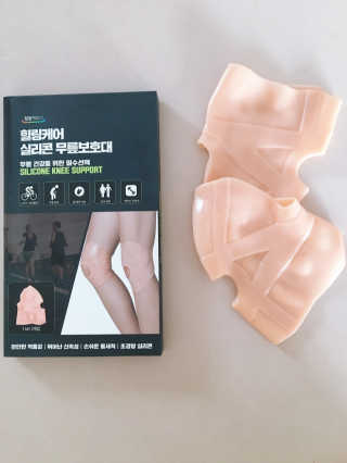 아이린지니님이 올린 리뷰 사진 1
