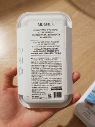 웃음이뿅님이 올린 리뷰 사진 3