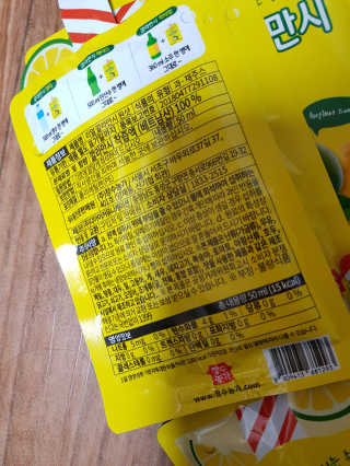 햇살아래님이 올린 리뷰 사진 1
