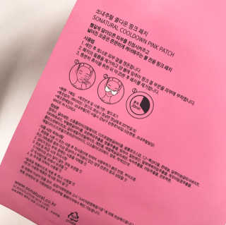 사랑빈님이 올린 리뷰 사진 2