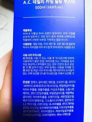 김영연님이 올린 리뷰 사진 3
