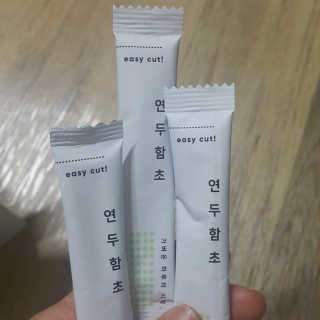 헬씨앤핏 디톡스와 변비에 탁월한 연두함초. 천연변비약으로 유명 — 3점을 준 리뷰어가 2020년 1월 올린 사용 사진