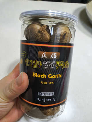 정신무역 티베트 히말라야 샹그릴라 통흑마늘 250g — 5점을 준 리뷰어가 2020년 3월 올린 사용 사진