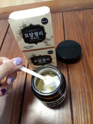 라니님이 올린 리뷰 사진 3