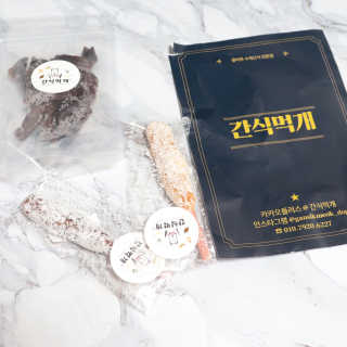 우와한언니님이 올린 리뷰 사진 1