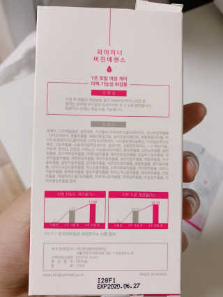 시리꽃님이 올린 리뷰 사진 2